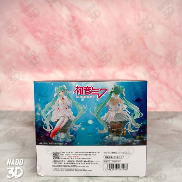 Hatsune Miku Noodle Stopper Clearluxe Clione Ver.  BANPRESTO EVOLVE JAPAN - Picture 6 of 6